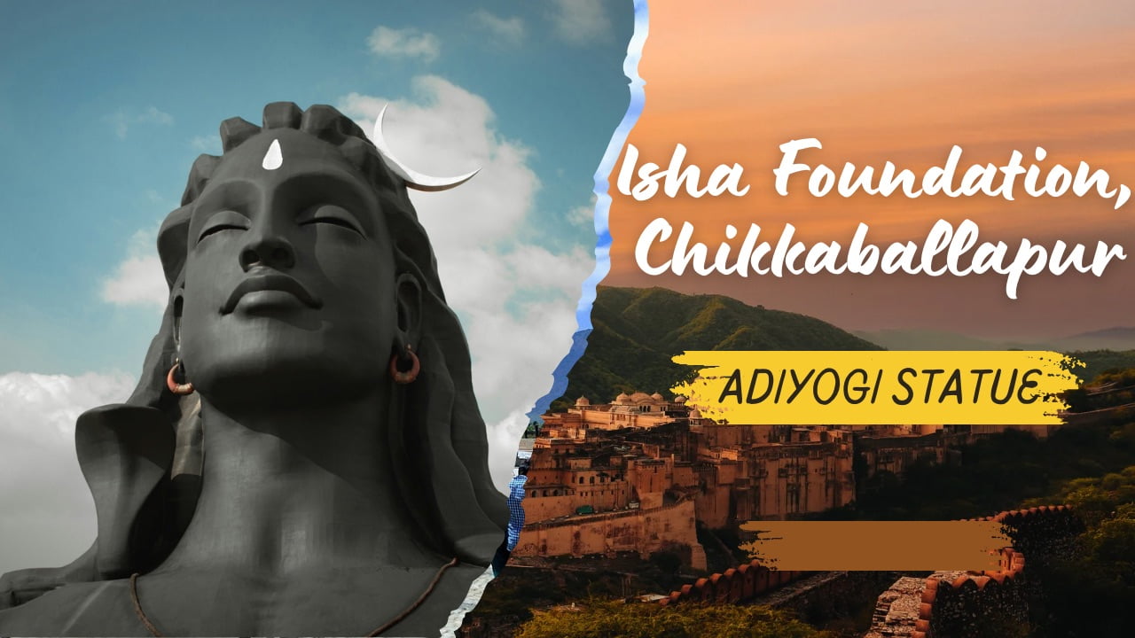 Read more about the article Trip To The Isha Foundation Chikkaballapur